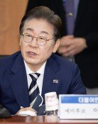 이재명 “공공의대 설립해 의료인력 양성…의대정원 합리화할 것”