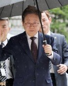 대법 전원합의체, ‘이재명 선거법’ 24일도 심리 ‘속도전’