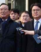 ‘文정부 울산시장 선거개입 사건’ 檢 권한남용 진상조사 대상에