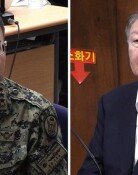 “尹, 한동훈 잡아오면 총으로 쏴서라도 죽이겠다 말해”