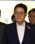 박지원 “北김영남, 대구 경북고 출신…나를 평양 조문특사로”
