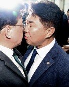 송언석-이기헌 ‘배치기 싸움’…‘김현지 없는’ 대통령실 국감 파행