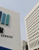 항소 포기 후폭풍… 野 “나라가 미쳐 돌아가” 鄭법무 탄핵 검토
