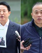 오세훈-명태균 특검서 대질… 與 “吳 ‘입꾹닫’ 말고 진술하길”