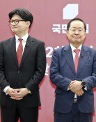 홍준표 “尹-한동훈이 검찰 망쳐”…韓 “탈영병은 입 다물라”