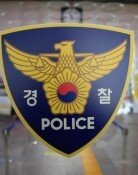 과속 대리기사 알고보니 옆자리서 술먹던 사람…손님이 신고