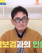 이승철 “효자곡은 ‘소녀시대’…한달 저작권료 외제차 한대”