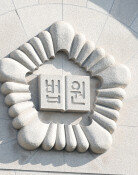 안다르 창업자 남편, 北해커와 접촉해 수천만원 건네…국보법 위반 구속