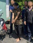 “또 만날까” 성폭행범 SNS 주소 받아내 경찰에 넘긴 여성