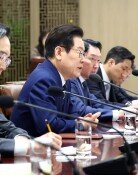 재계 총수 만난 李 “대미투자로 국내투자 줄지 않게 조치해달라”