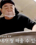 방송복귀 백종원 “남극行 이유? 사명감 같은 것…부담도 있었다”