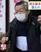 “가게 앞서 곰 기습…유도 기술로 다리 걸어 쓰러뜨려”