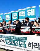 [사설]與 정년연장 3개안 제시… 청년들이 납득할 수 있어야