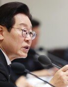 통일교 겨냥한 李대통령 “지탄받는 행위 하는 법인 해산시켜야”