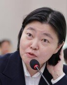 임은정 “검찰청 폐지후 중수청 수사관 하고 싶다”