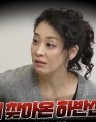 한고은, 갑작스러운 하반신 마비 “기어다녔다”