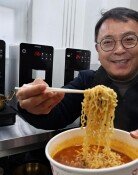 라면 5만 개 끓여 보며 성능 테스트… “무인점 라면 조리기 95% 차지”[유레카 모멘트]