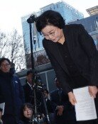 이혜훈 “내란, 민주주의 파괴 불법행위…실체파악 못했다” 사과