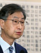 공수처 “전현희 감사결과 확정때 전산 조작…‘표적감사’는 무혐의”