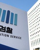 정청래 “비법률가인 나도 법사위원장 했다”…검사 권한 고수 비판