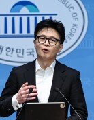 한동훈 “허위조작 제명은 또다른 계엄…장동혁, 날 찍어내려는 것”