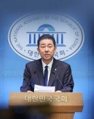 [단독]차라리 제명 당하겠다던 김병기, 결국 탈당계 제출