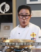 [단독]임성근, 4차례 음주운전 적발…99년 집행유예 기간 중 무면허 음주 적발