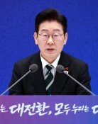 李 “北이 핵 포기하겠나…일부 보상하며 현 상태로 중단시켜야”