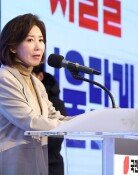 “나경원, 코스피 5000 신기루라더니…되니까 폄훼” 김지호 직격