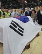 이해찬 前 총리 시신 운구 절차 완료…27일 오전 한국 도착