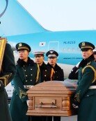 이해찬 前총리 시신 서울대병원 빈소로…31일까지 기관·사회장