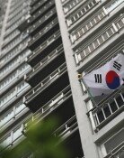 제헌절, 올해부터 다시 ‘빨간날’…18년만에 공휴일로 부활