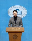 한준호, 정청래에 “조국혁신당 합당, 여기서 멈춰 달라”