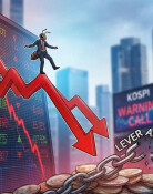 “3.9억 빚내 SK하이닉스 5억 올인” 투자자의 끝은?