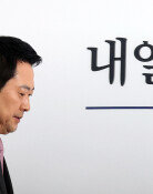 [사설]손바닥 뒤집듯 하는 張, 자기 中心이라는 게 있나