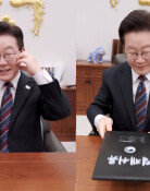 큰 거 온다더니 ‘틱톡커 이재명’…“팔로우 좋아요 아시죠?”