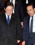 기획예산처 장관 박홍근 지명…‘이화영 변호인’ 정일연, 권익위원장