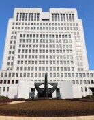 ‘성폭행 의혹’ 교수 무혐의에도…폭로한 여교수 명예훼손 무죄, 왜?