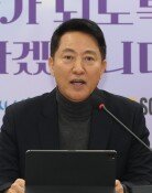 마감까지 공천신청 안한 오세훈… 吳측 “중대결단 배제 안해”