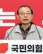 이정현, 국힘 공관위원장 이틀만에 복귀…“장동혁이 공천 전권 맡겨”