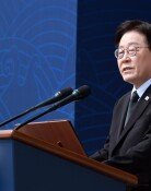 李 “한미동맹 과도한 의존 금물…전작권 조속 회복”