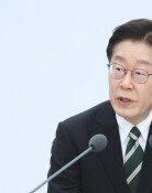 李 “국가폭력 범죄자들 훈·포장 박탈은 당연한 조치”