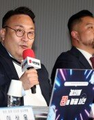 국힘 ‘청년 오디션’ 한다더니…이혁재 “아스팔트 청년도 자산” 논란
