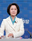 與 경기지사 후보 추미애…‘현역’ 김동연-‘친명’ 한준호 탈락