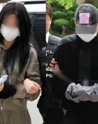 ‘손흥민 임신 협박’ 20대女, 항소심도 징역 4년 실형