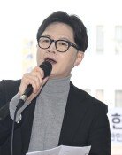 한동훈, 전재수 겨냥 “내가 尹배신? 李가 계엄하면 안 막을거냐”