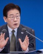 李 “웬만한 사람은 전과 다 있다” 형사처벌 남발 지적