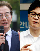 전재수 “까르띠에 시계, 이미 종결”…한동훈 “받았네 받았어”