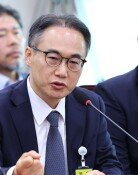 “남욱 수사검사, 국정조사 소환장 받고 극단적 선택 시도”
