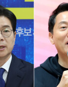 [속보]국힘 서울시장 후보에 오세훈…與정원오와 대결